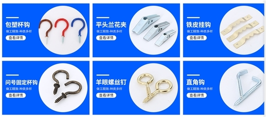 雄圖:致力于滿足下游制造業客戶的多維度需求