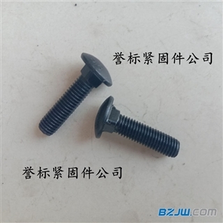 河北馬車螺栓批發市場