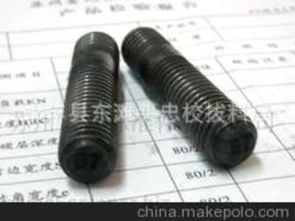 單頭螺釘供應(yīng)商,價格,單頭螺釘批發(fā)市場 