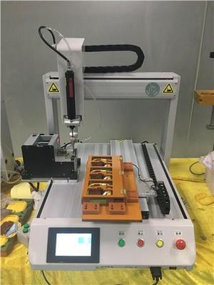 螺絲機 異性螺絲機 雙軸螺絲機 天豐泰供 - 深圳天豐泰科技股份 