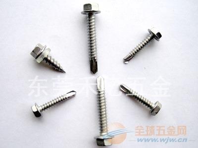 梅州鉆尾螺絲工廠直銷價格合理